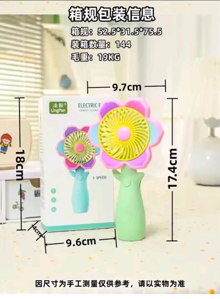 Portable handheld Fans