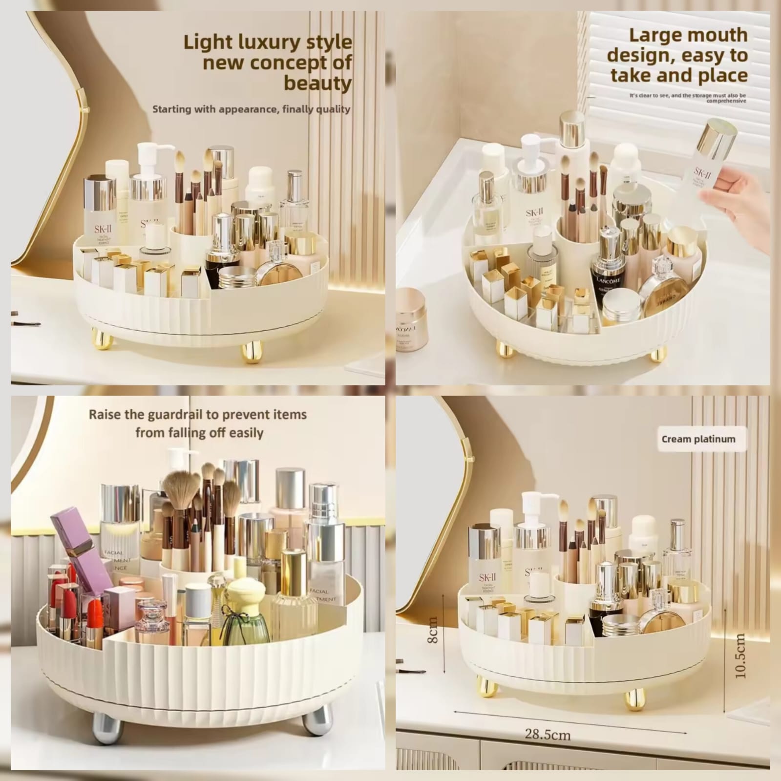 Rotating Cosmetic Organizer